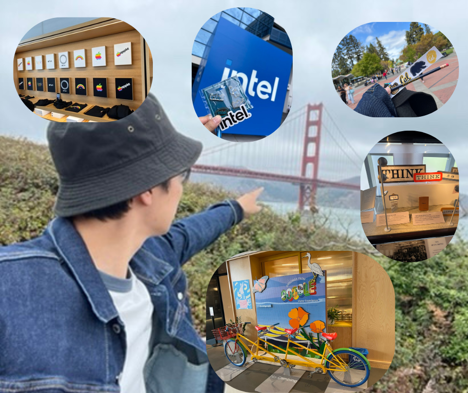 シリコンバレーの風景