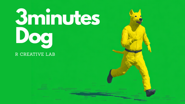 3minutesDog